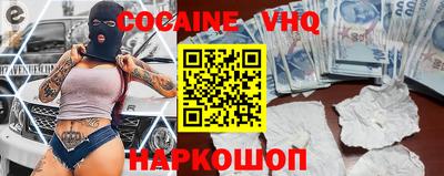 ALPHA PVP Кулебаки