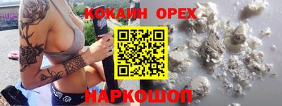 ALPHA PVP Кулебаки