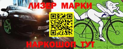 скорость mdpv Лесосибирск