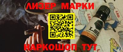 бошки Кумертау