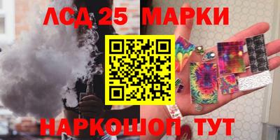 ALPHA PVP Кулебаки