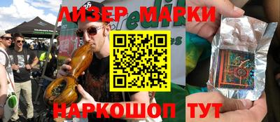 ALPHA PVP Кулебаки