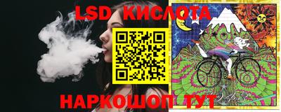 ALPHA PVP Кулебаки