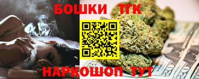 ALPHA PVP Кулебаки