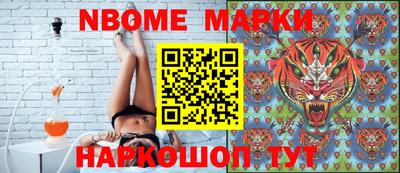метамфетамин Ликино-Дулёво
