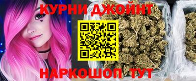 ALPHA PVP Кулебаки