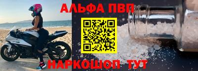 скорость mdpv Лесосибирск