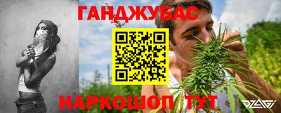 ALPHA PVP Кулебаки