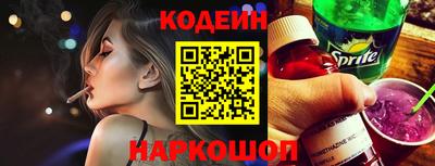 метамфетамин Ликино-Дулёво