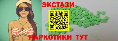 бошки Кумертау