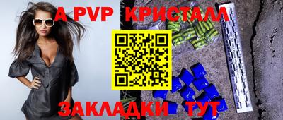 марихуана Кунгур