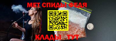 марихуана Кунгур