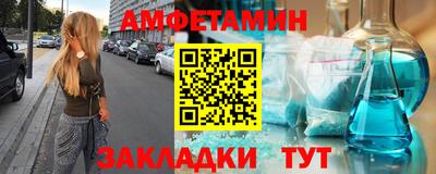 бошки Кумертау
