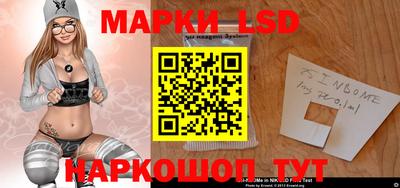 скорость mdpv Лесосибирск