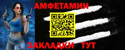 бошки Кумертау