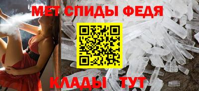 скорость mdpv Лесосибирск