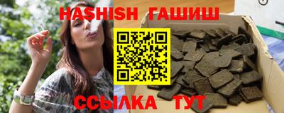 метамфетамин Ликино-Дулёво