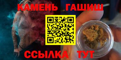 метамфетамин Ликино-Дулёво
