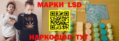 бошки Кумертау
