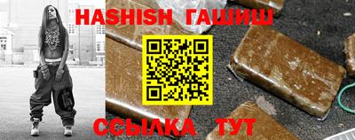 метамфетамин Ликино-Дулёво