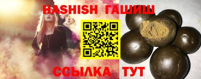 метамфетамин Ликино-Дулёво