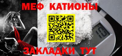 ALPHA PVP Кулебаки