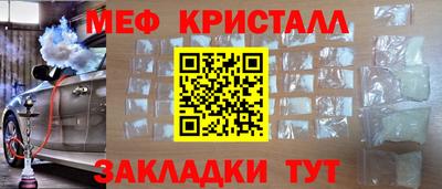 амфетамин Ливны