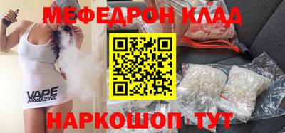 ALPHA PVP Кулебаки